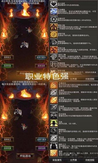 冷知识分享平台-在孩子的成长中,性别教育有多重要?,领略世界的奇妙之处