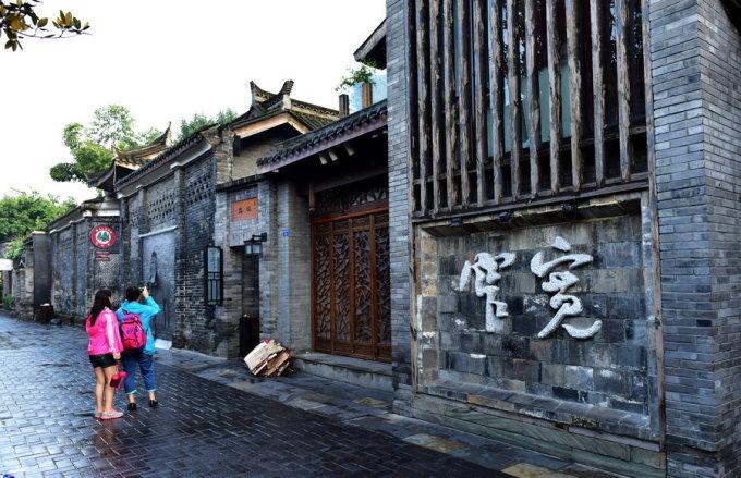 贵州商务丨回暖向好,2023年全省消费市场运行情况出炉